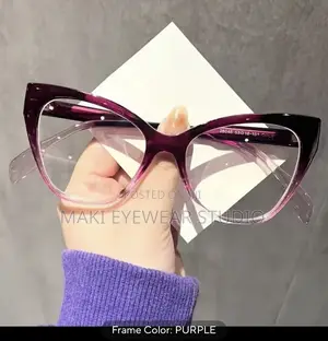 Elevating Cat Eye Frame Anti Blue Light Glasses