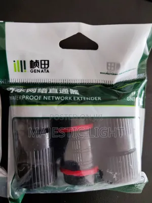 Network Extender Waterproof