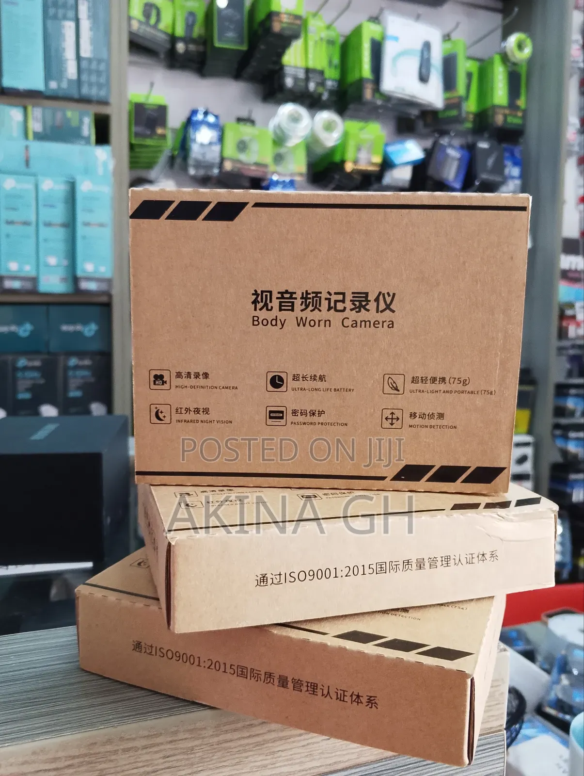 Smart Hd Body Worn Camera