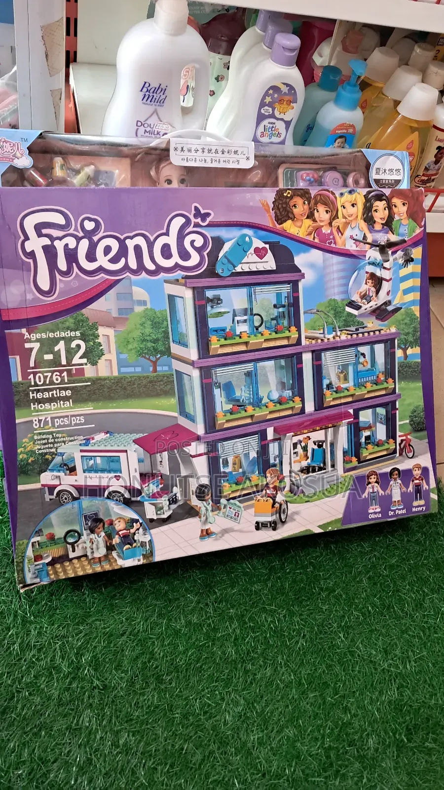 Toy Hospital  for Kids