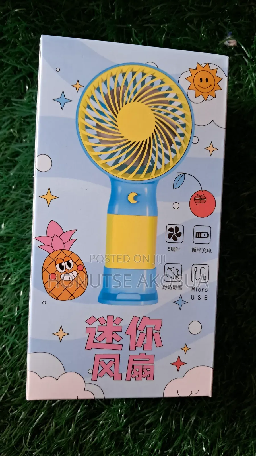 Portable Fan for Kids