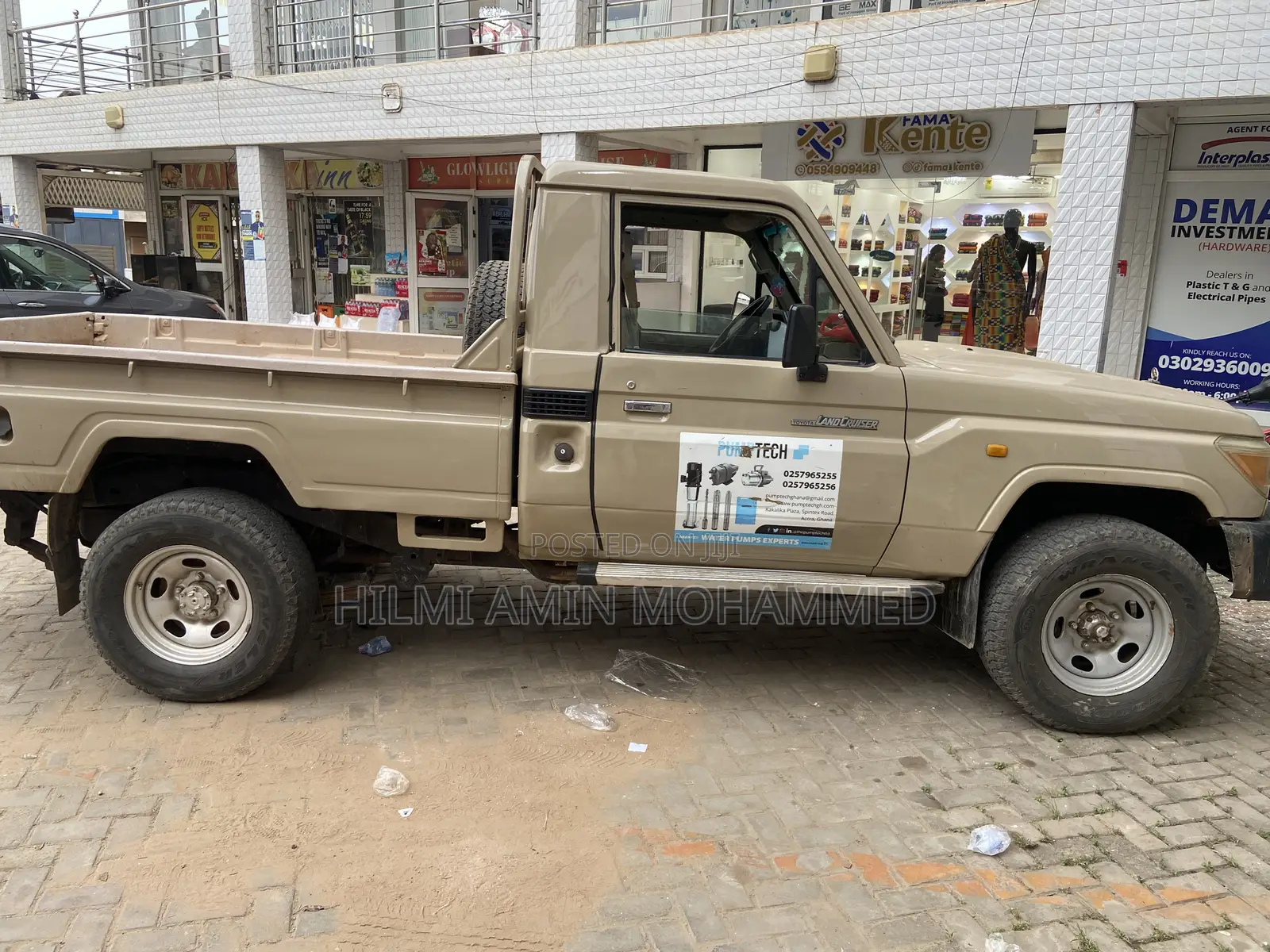 Toyota Land Cruiser 2007 Gold