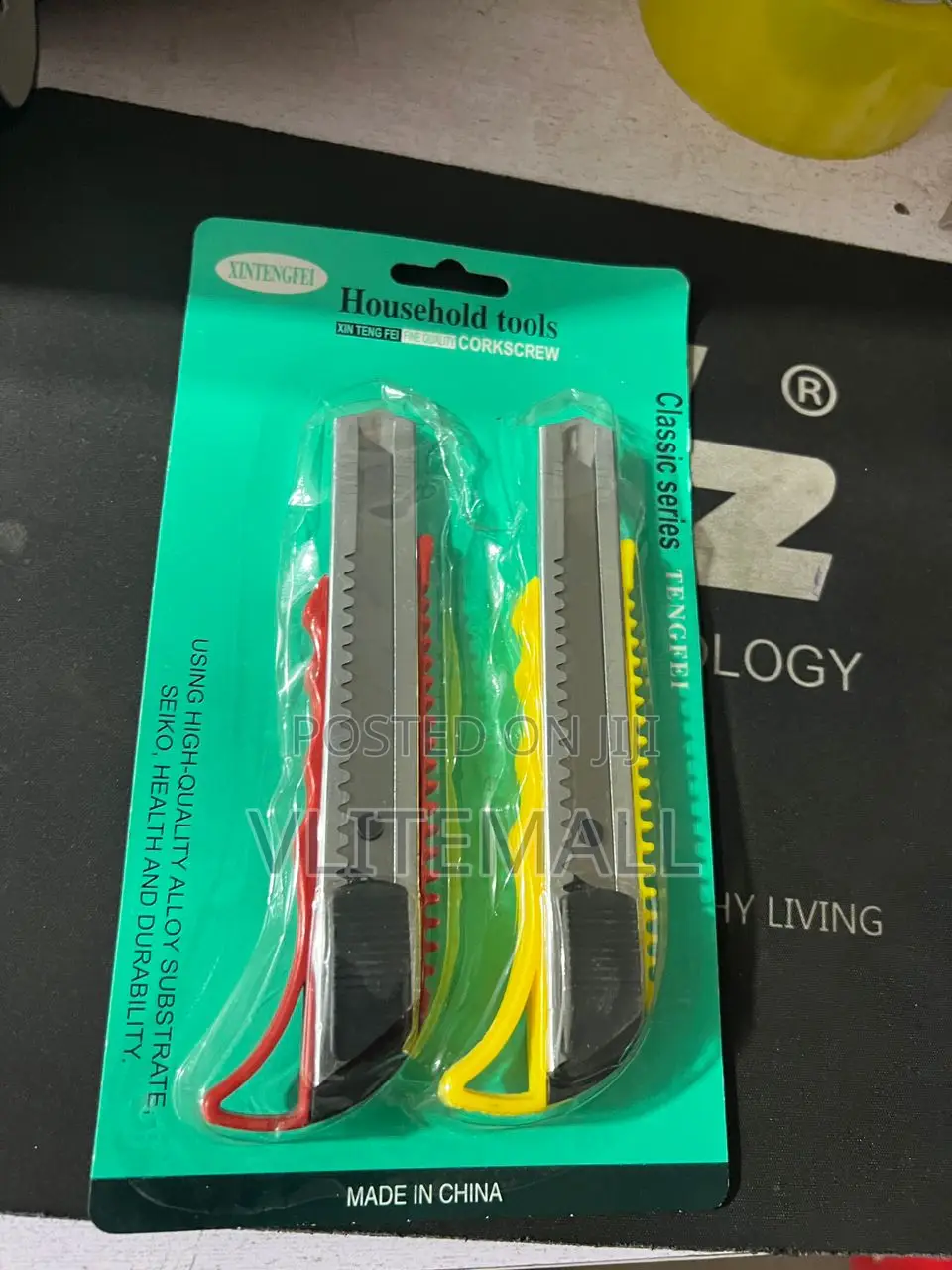 Art Knife (2pcs)