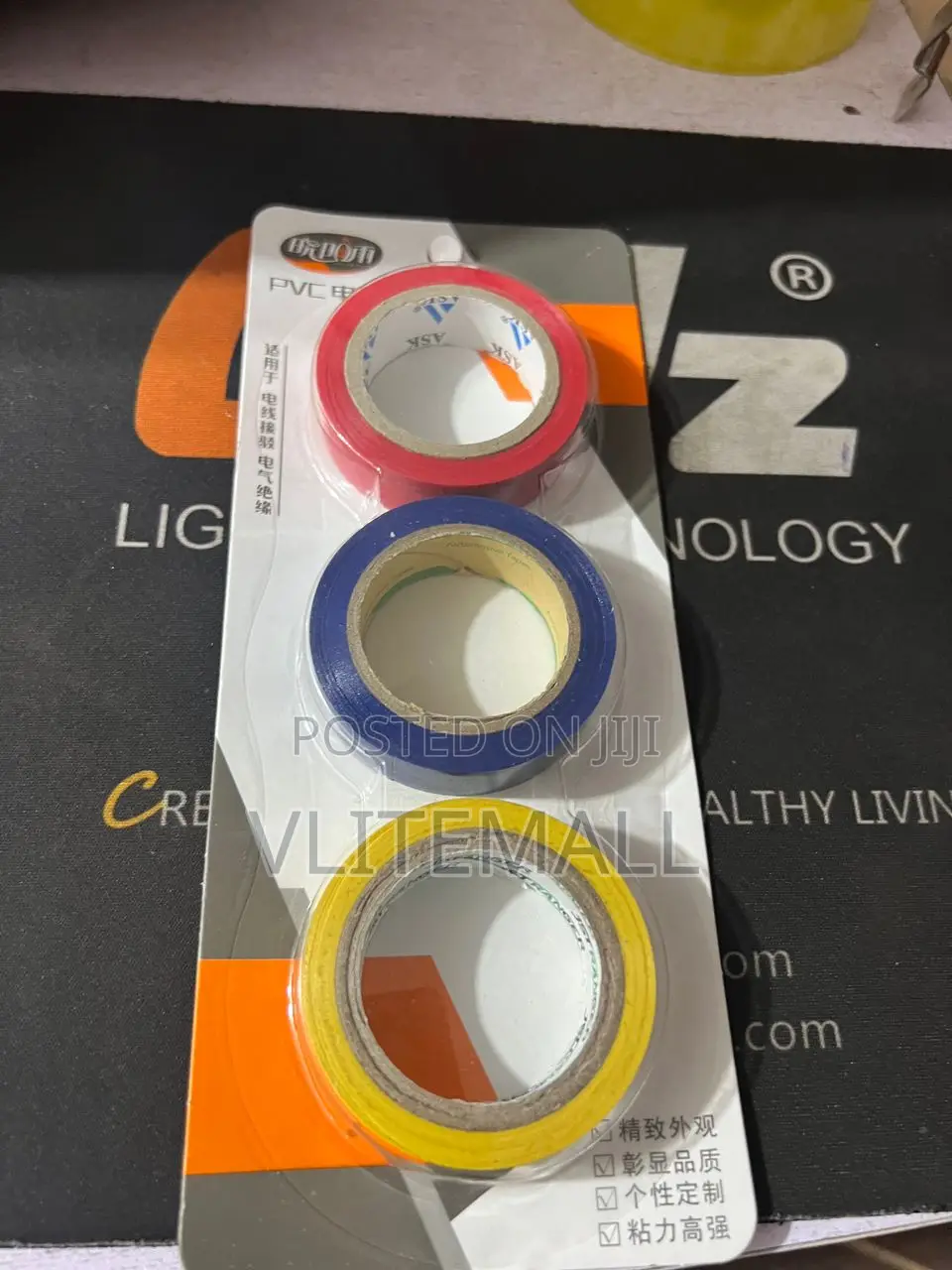 PVC Electrical Insulation Tapes