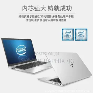 New Laptop HP EliteBook 840 G8 16GB Intel Core i7 SSD 512GB