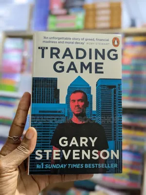 Trading Game