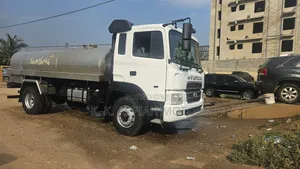 Hyundia Water Tank