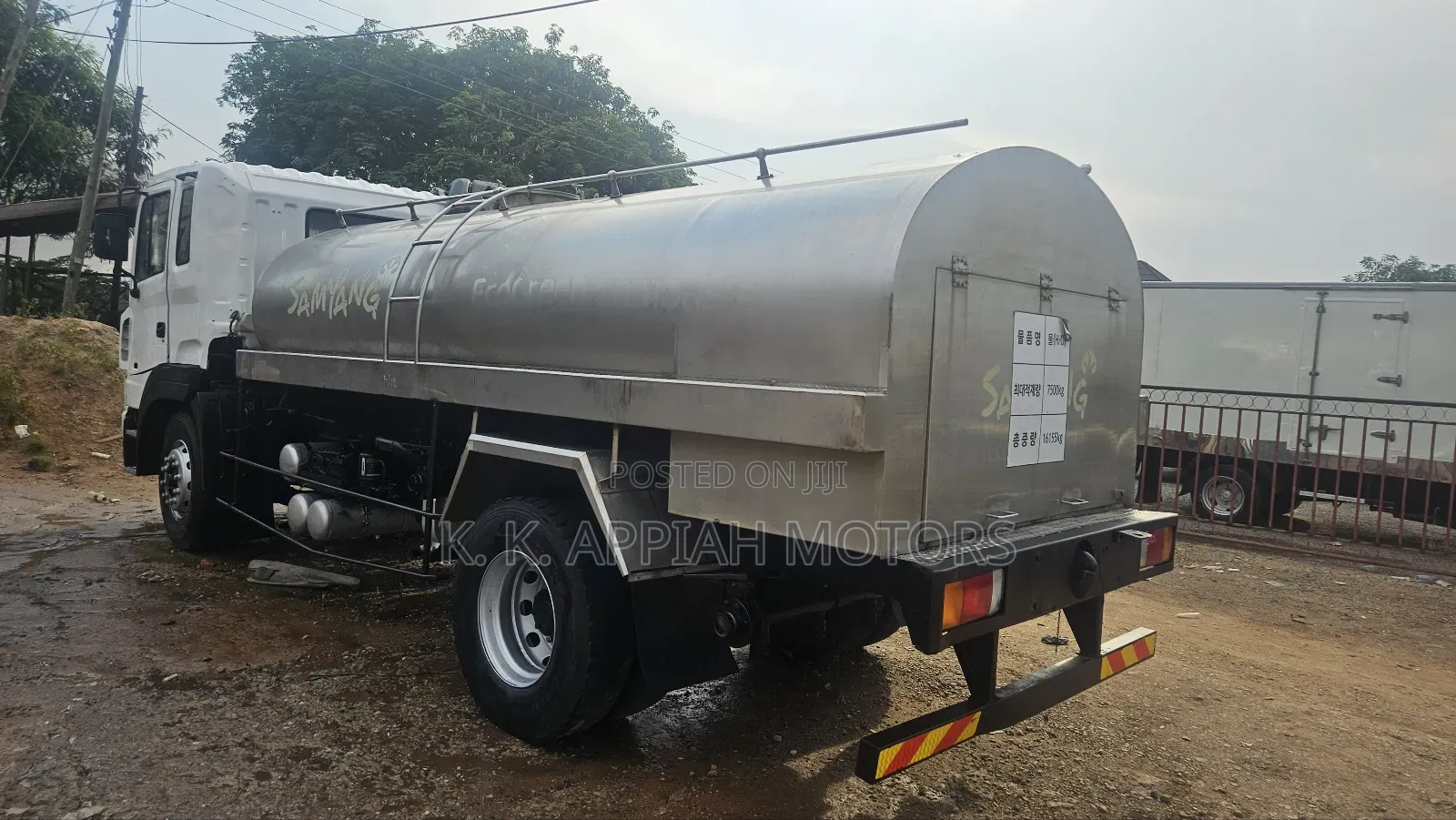 Hyundia Water Tank