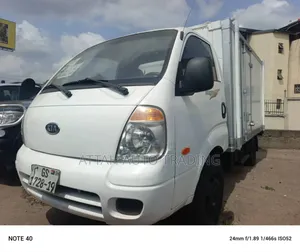 Registered Bongo
