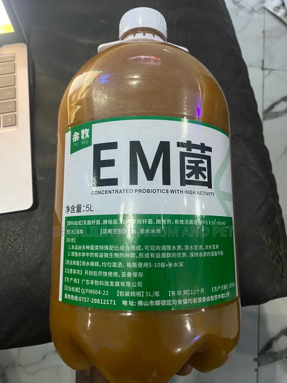 5 Liters Probiotics