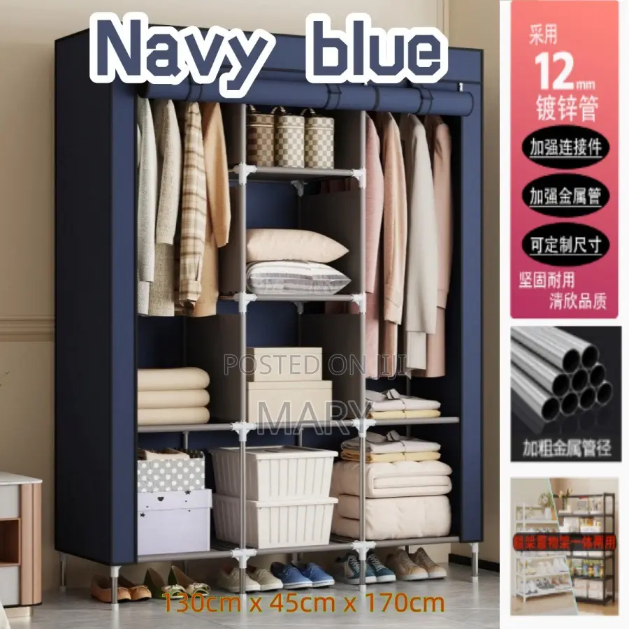 Plastic Wardrobes