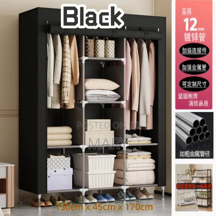 Plastic Wardrobes