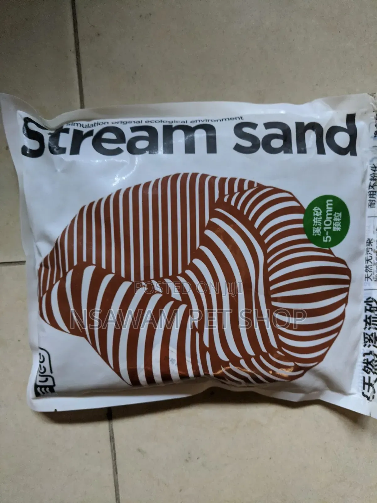 Aquarium Stream Sand
