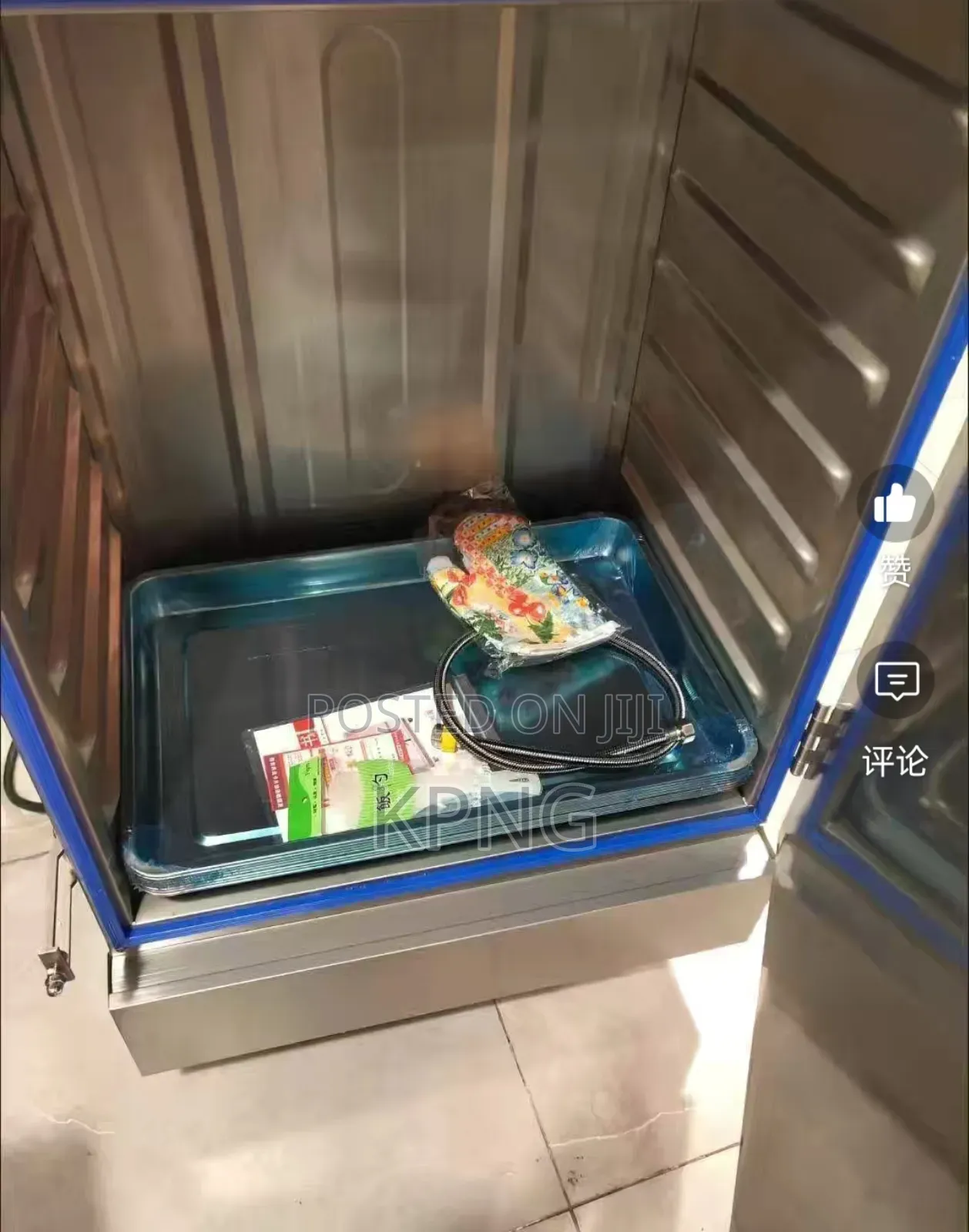 Rice Steamer