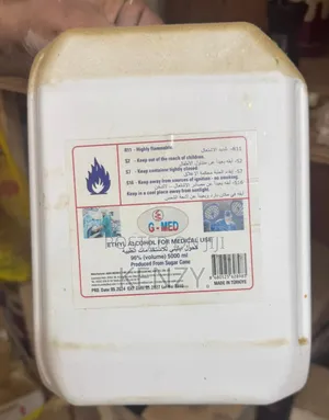 Ethanol (5 Liter)