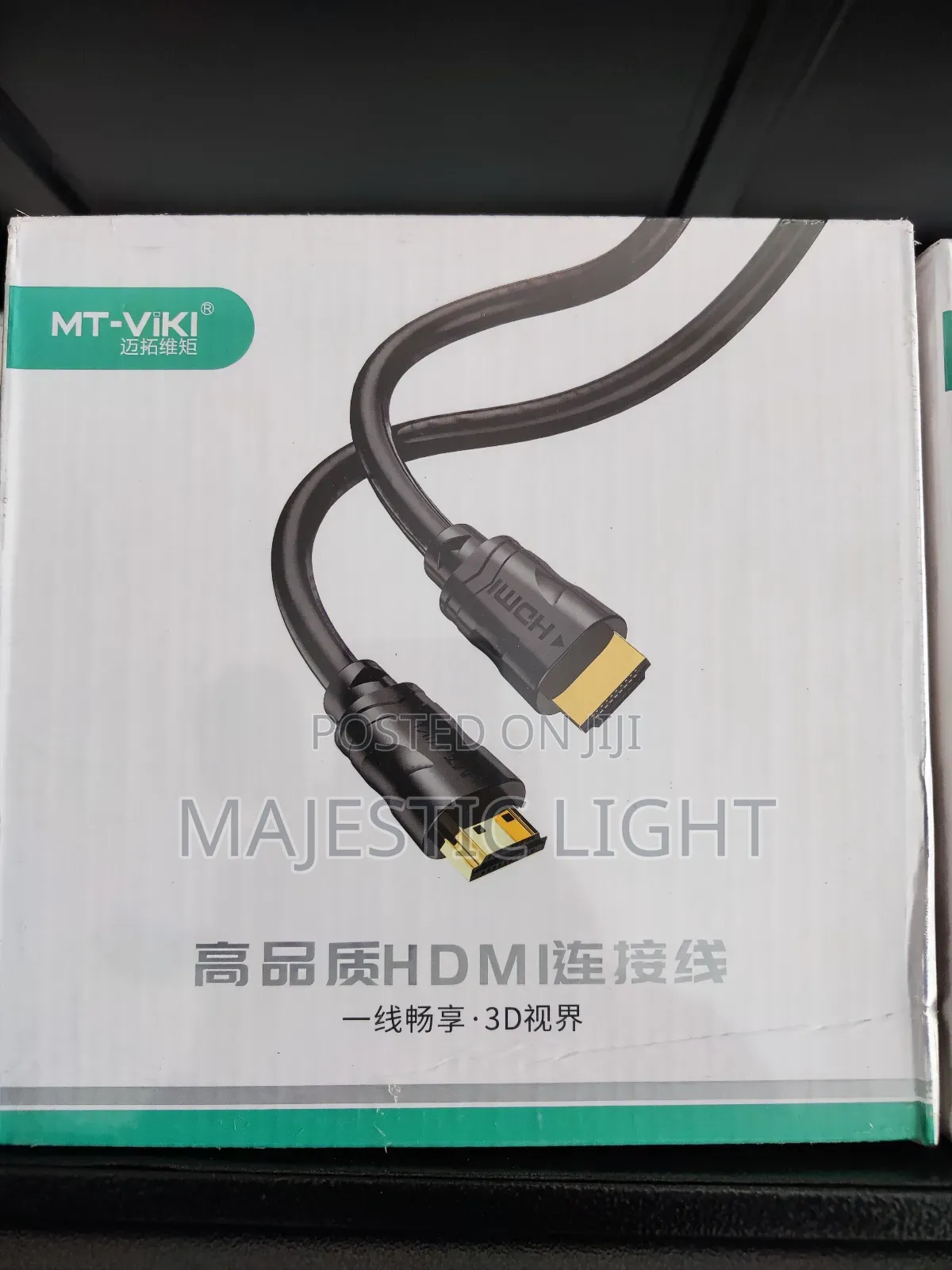 Hdmi 10m Soldi Cable