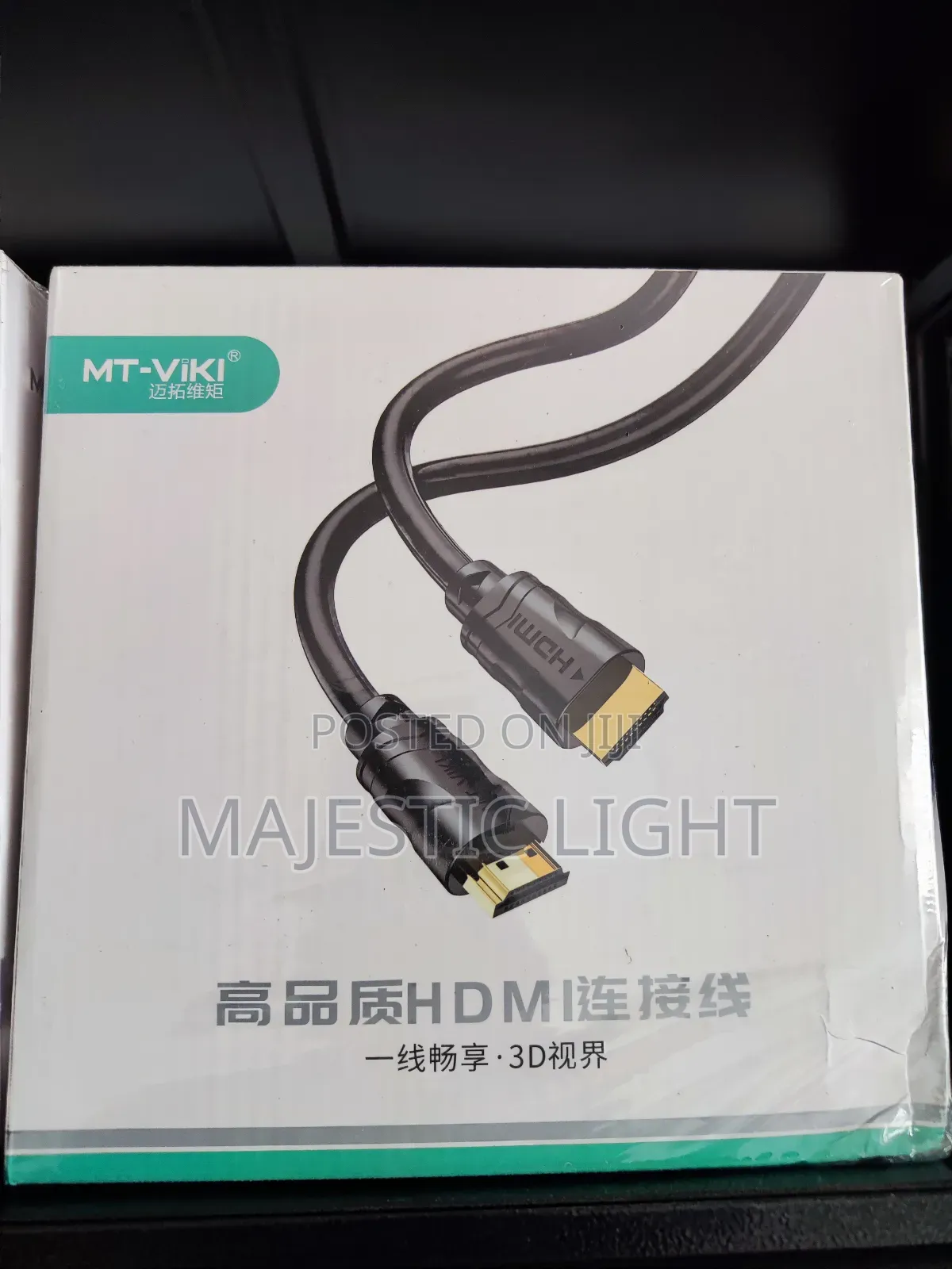 Hdmi 10m Soldi Cable