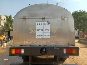 Hyundai Tanker