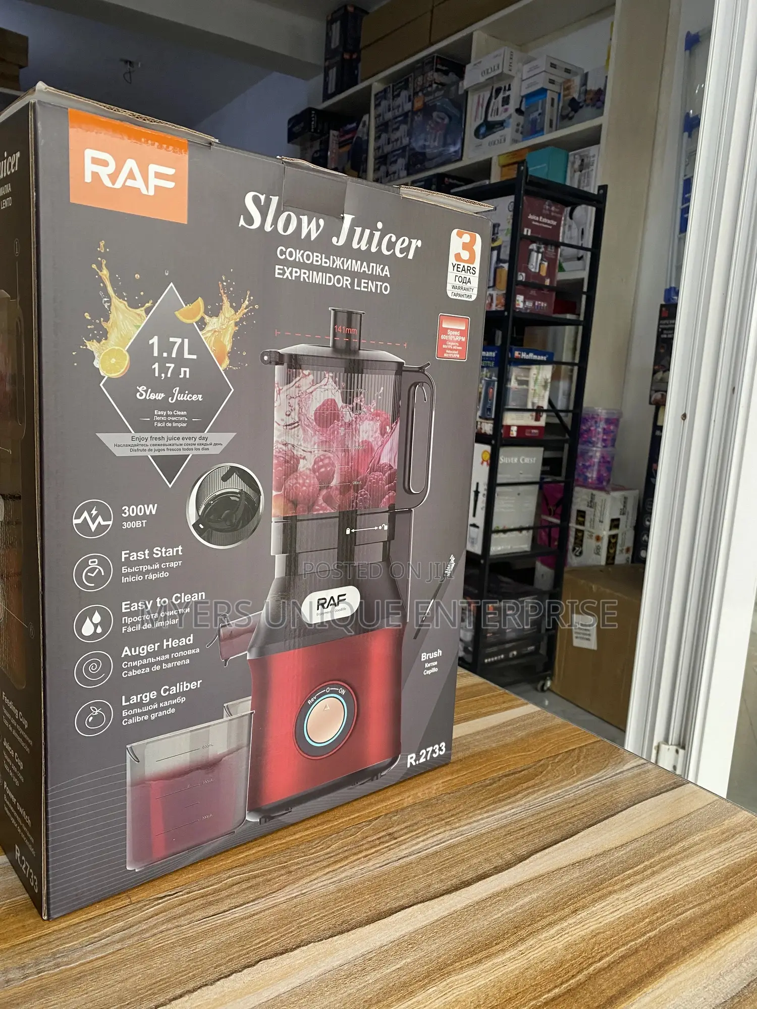 Raf Large Caliber 500ml Pulp Cup Slow Juicer