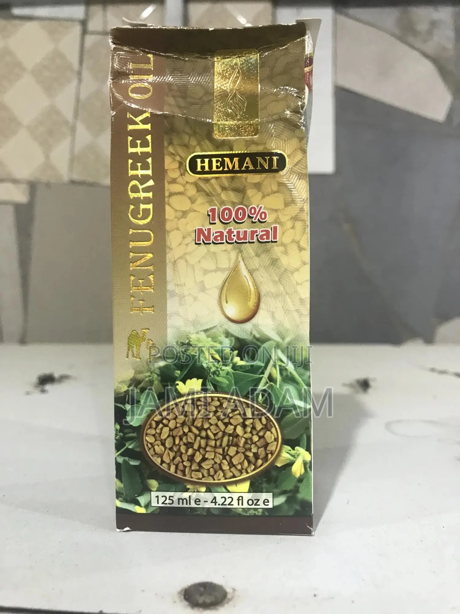Fenugreek Oil