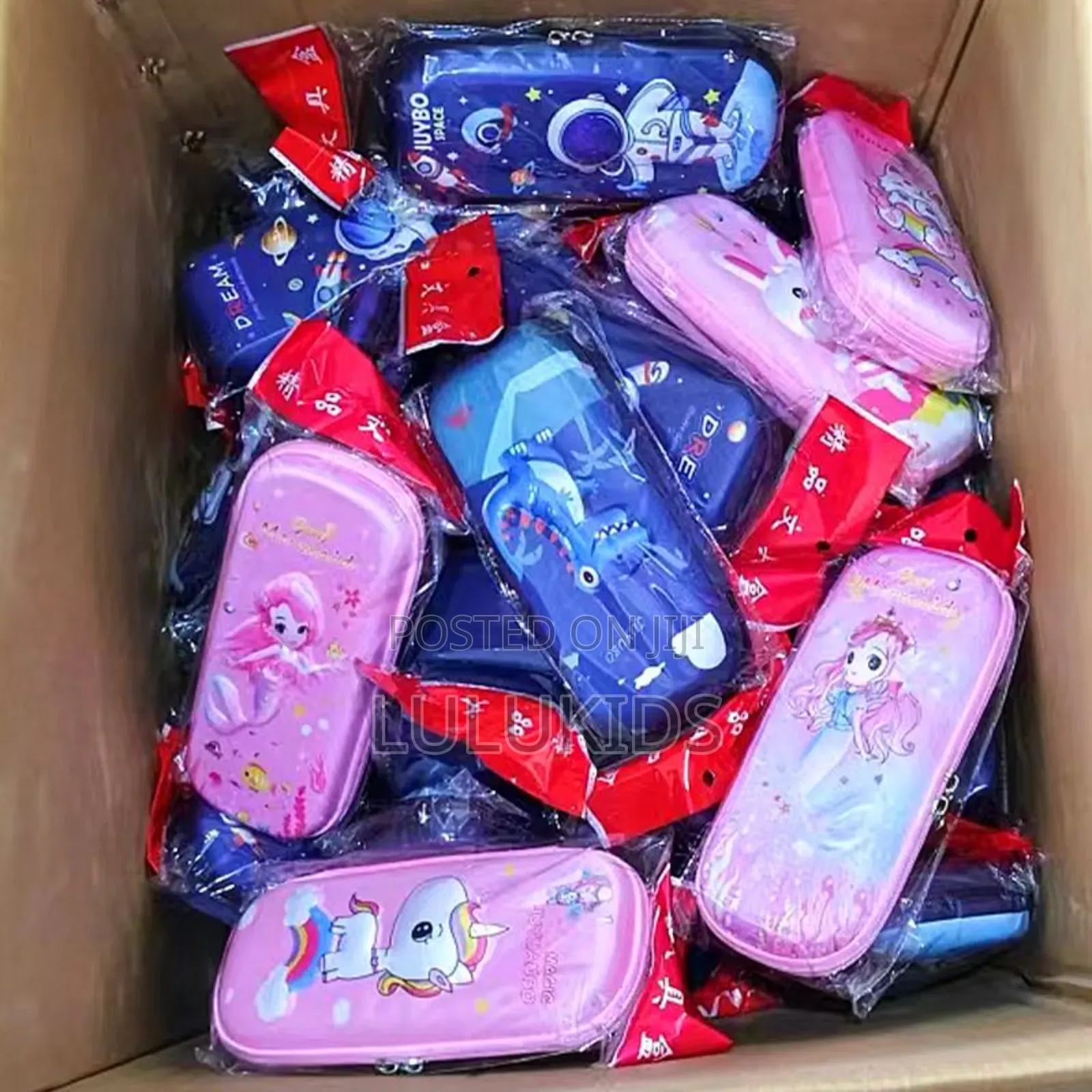 Pencil Case