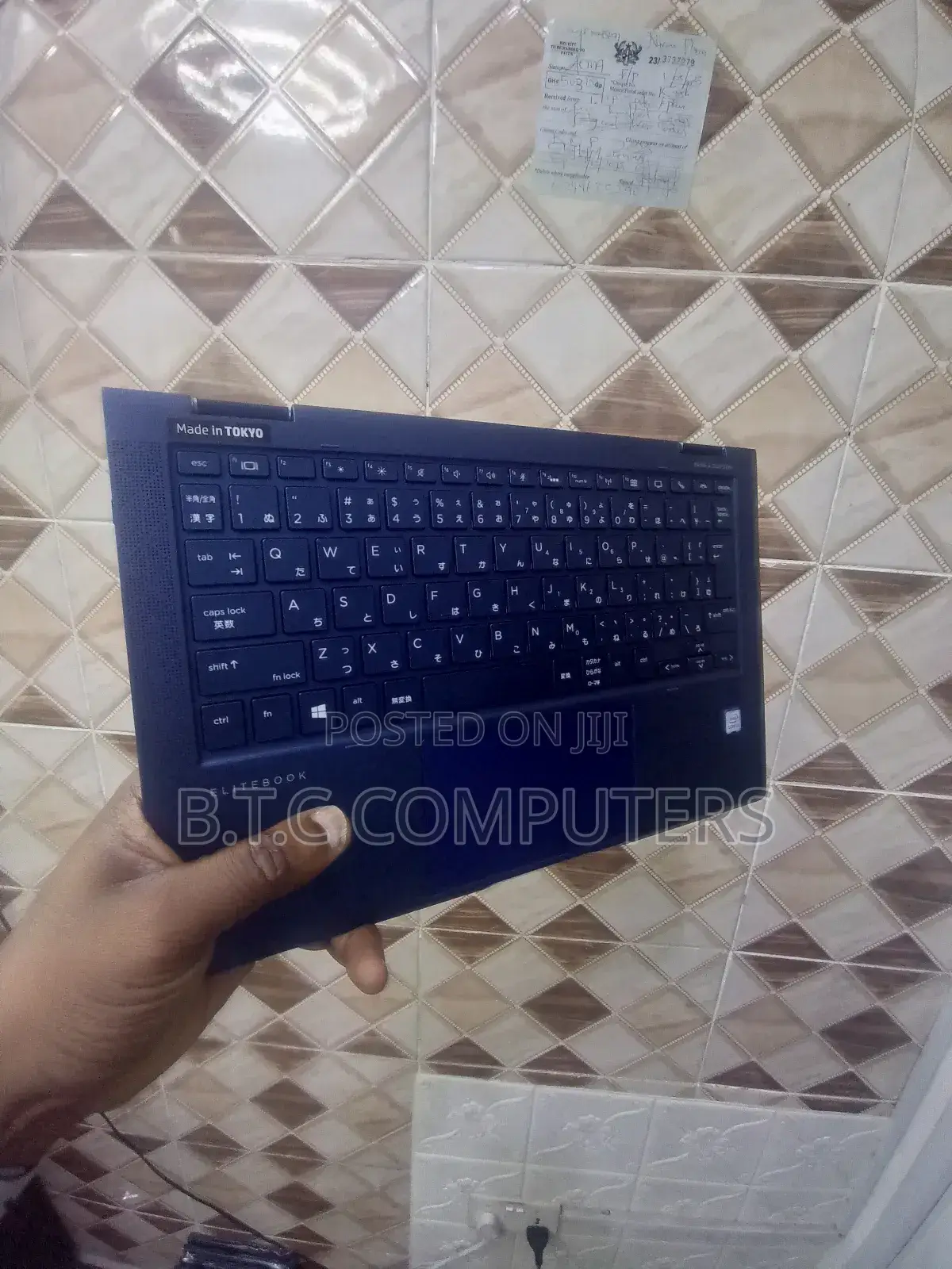 Laptop HP Dragonfly G2 8GB Intel Core I5 SSD 256GB