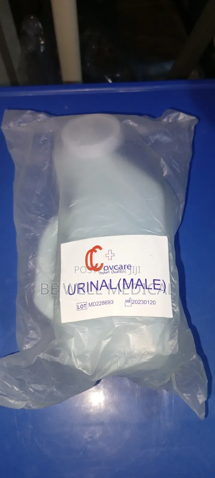 Plastic Urine Can