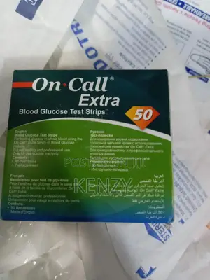 Oncall Extra (Meter/Strips)
