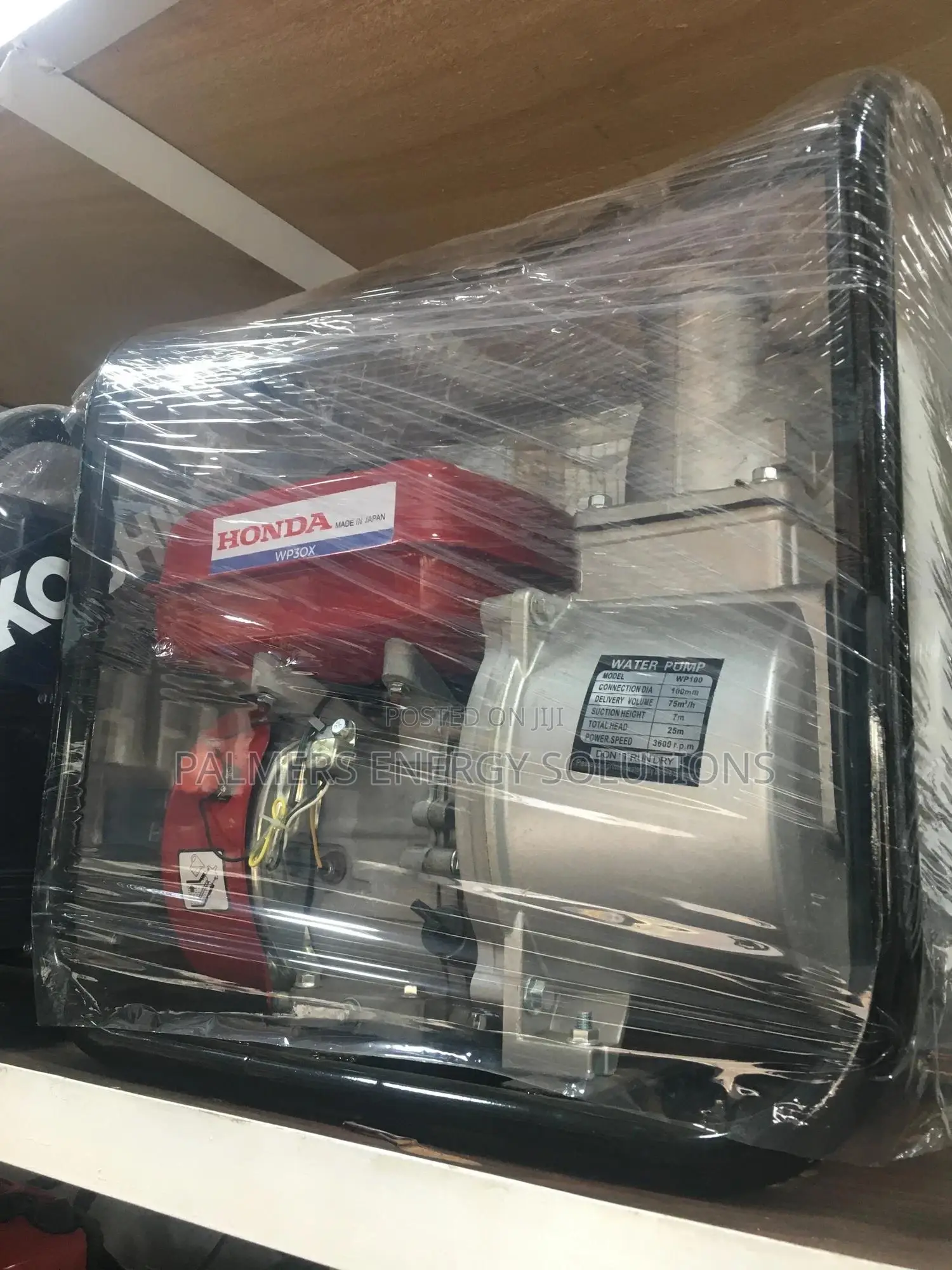 BRIED Gasoline Water Pump — High Pressure
