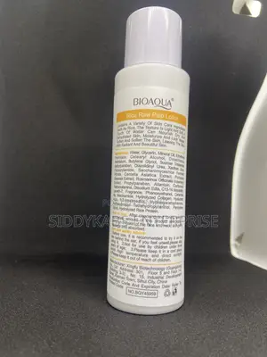 Bioaqua Rice Raw Pulp Lotion