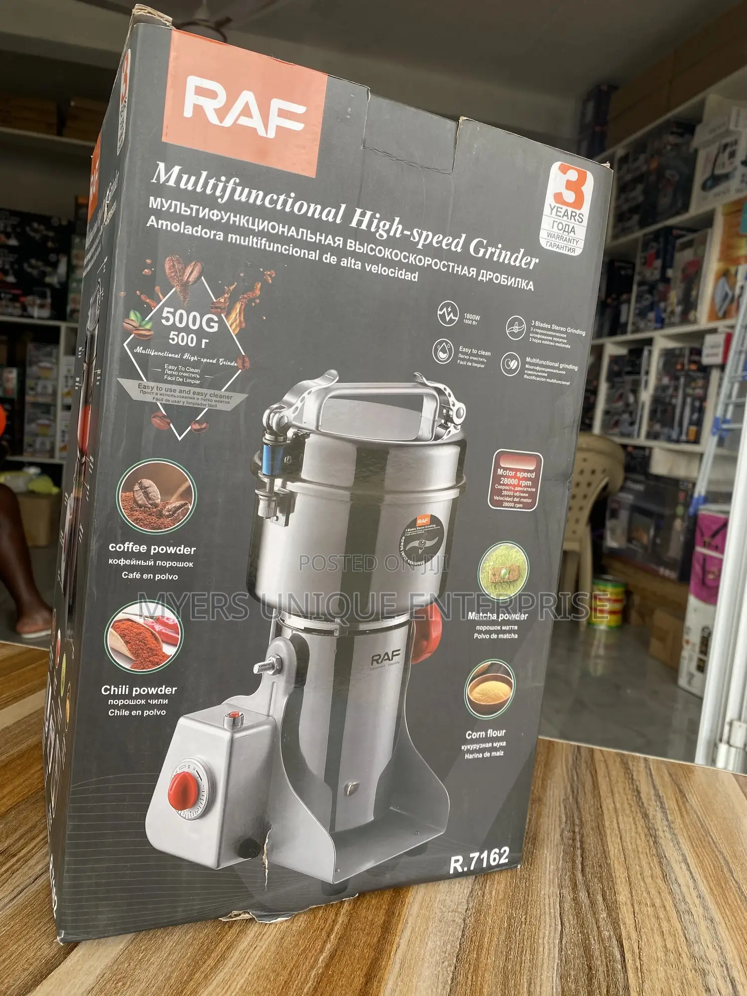 Raf Spice Grinder
