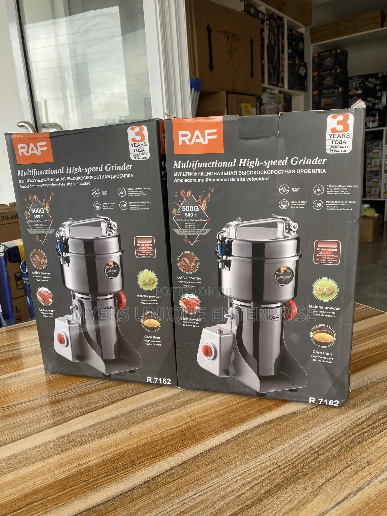 500g Raf Highly Commercial Grinder