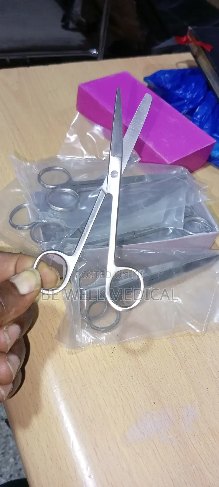 Dressing Scissors (Nurses Scissors)
