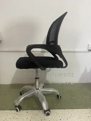 Comfortable Office Chair