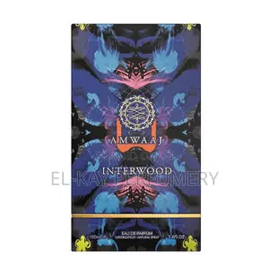 Amwaaj Interwood