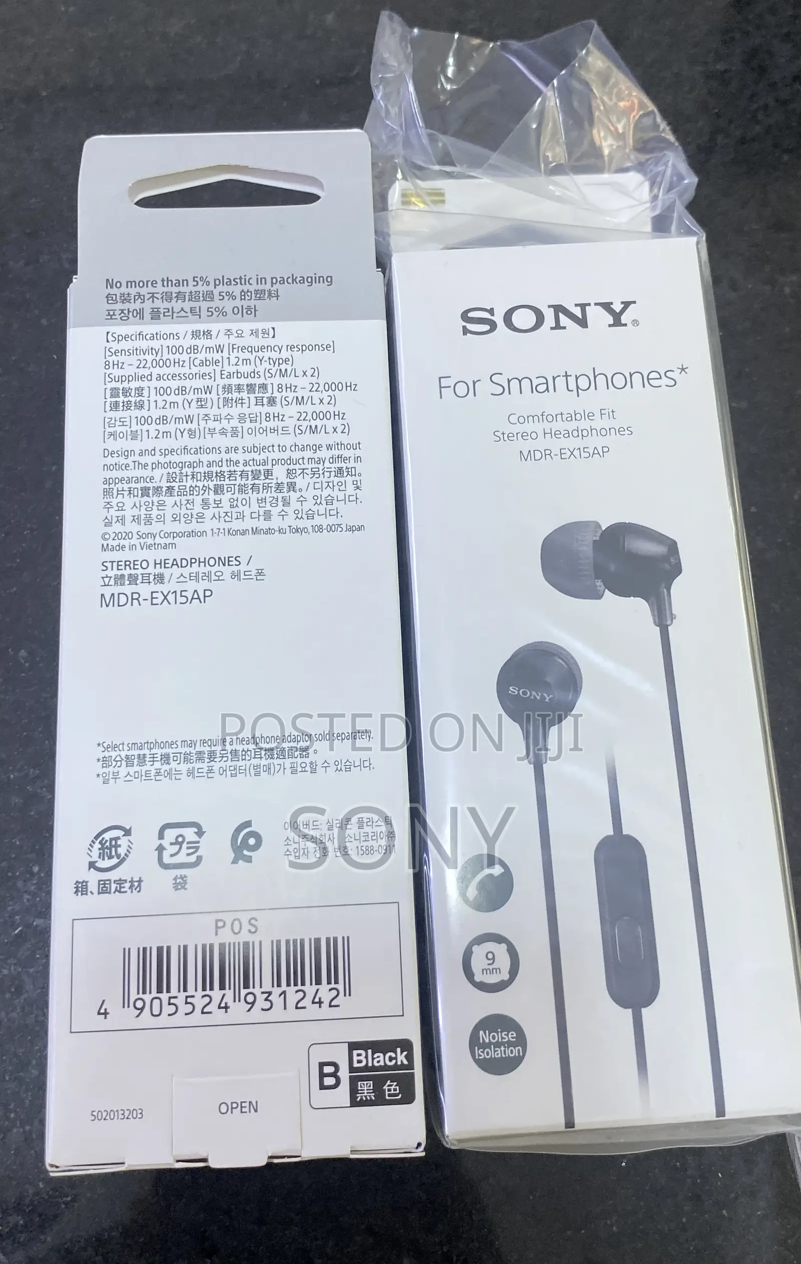Sony MDR-Ex15ap