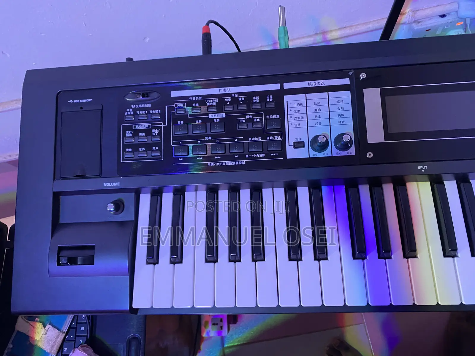 Roland Gw8 Keyboard