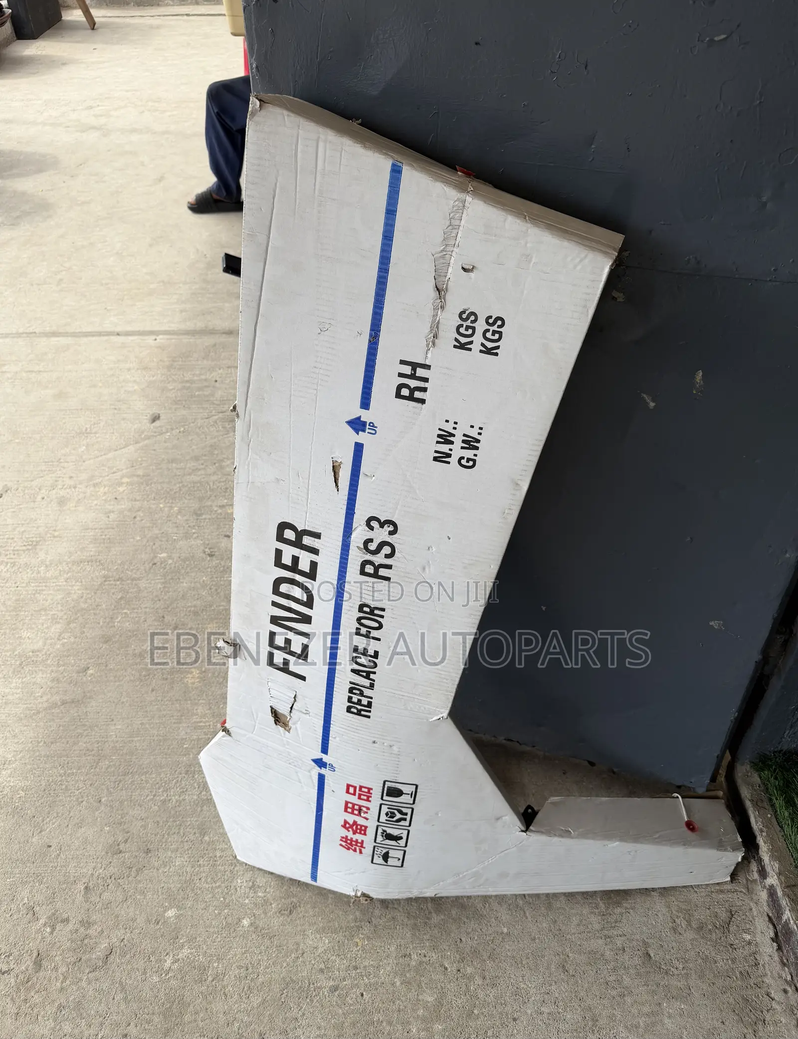 Honda Accord Fender 2023 2024 2025 2026
