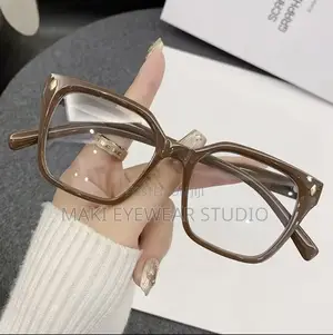 Square Frame Computer Glasses