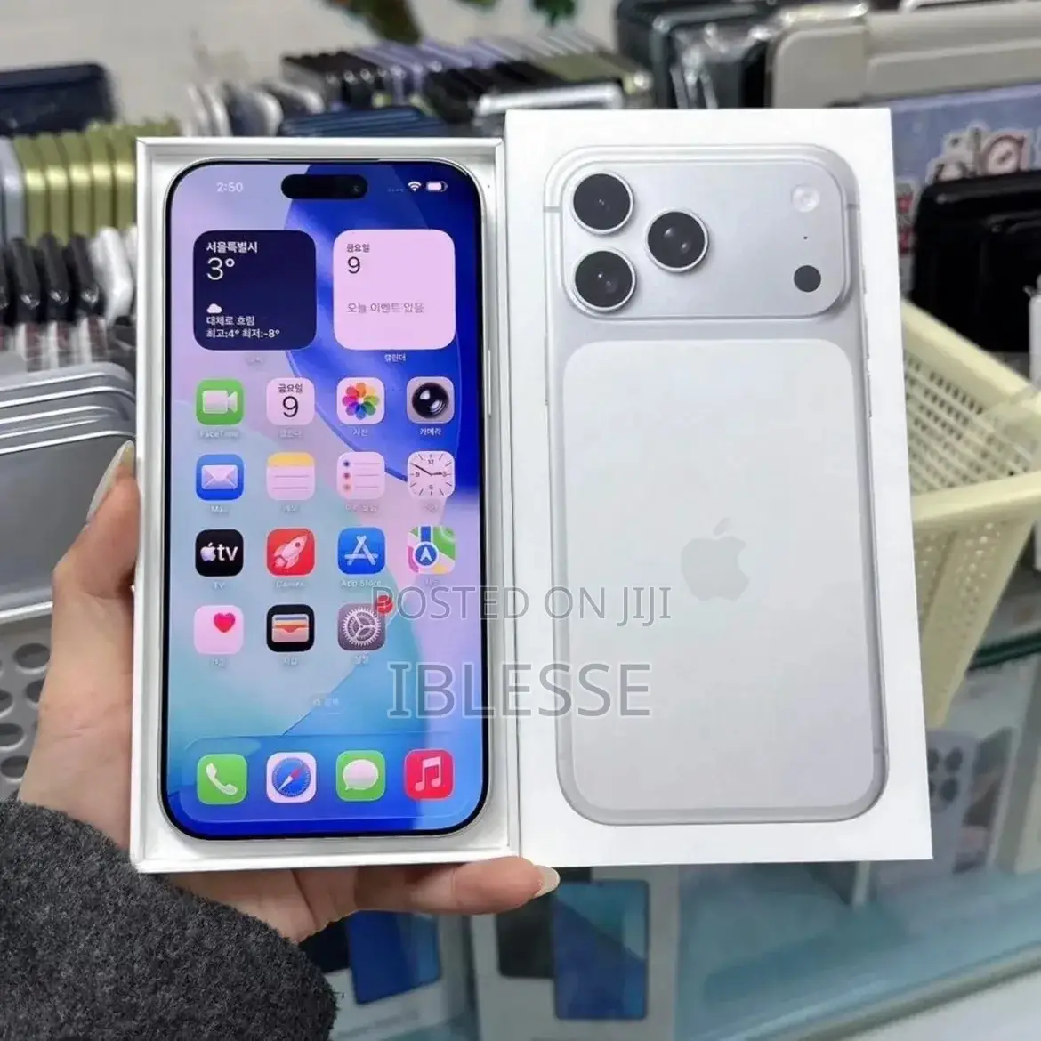 Apple iPhone 17 Pro Max 512 GB Silver