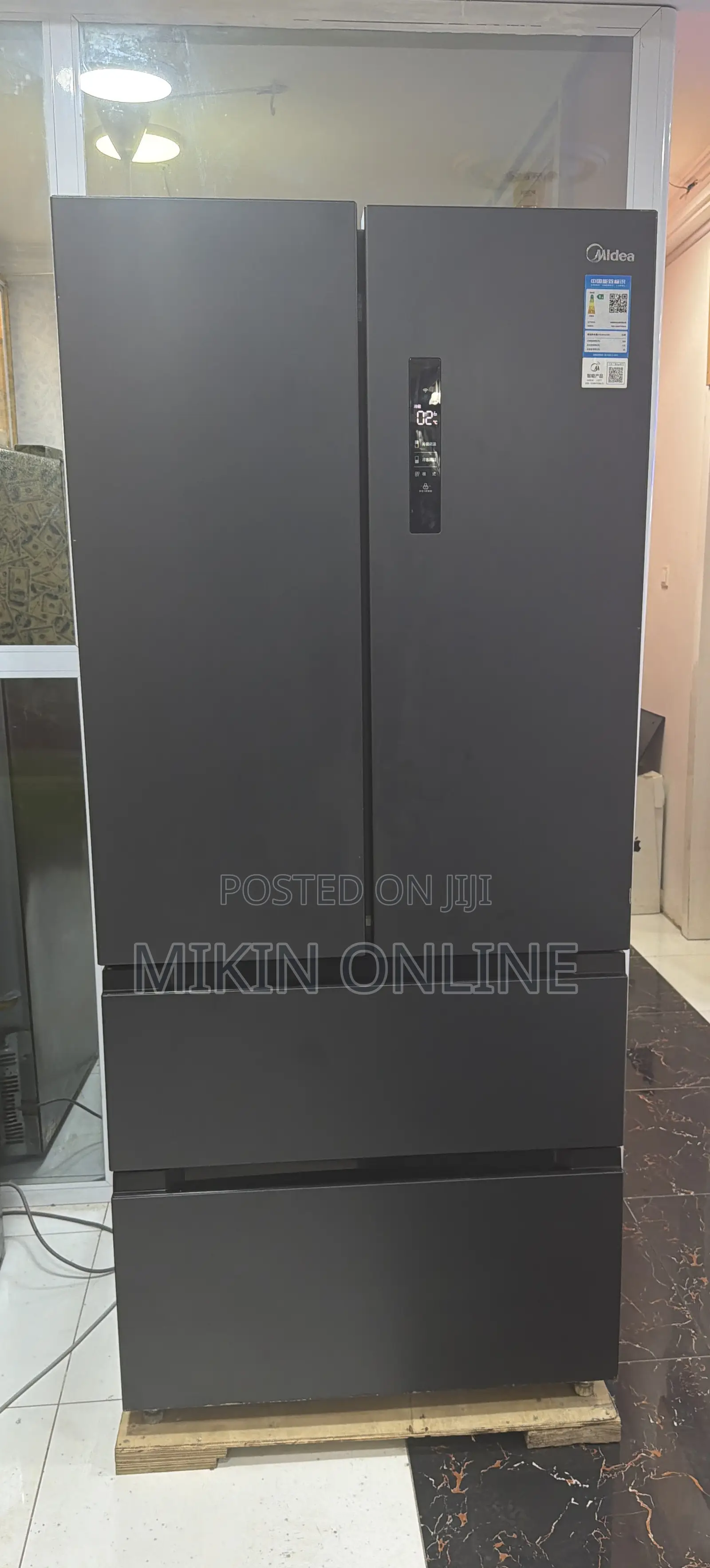 Midea 4-Door French Door Refrigerator