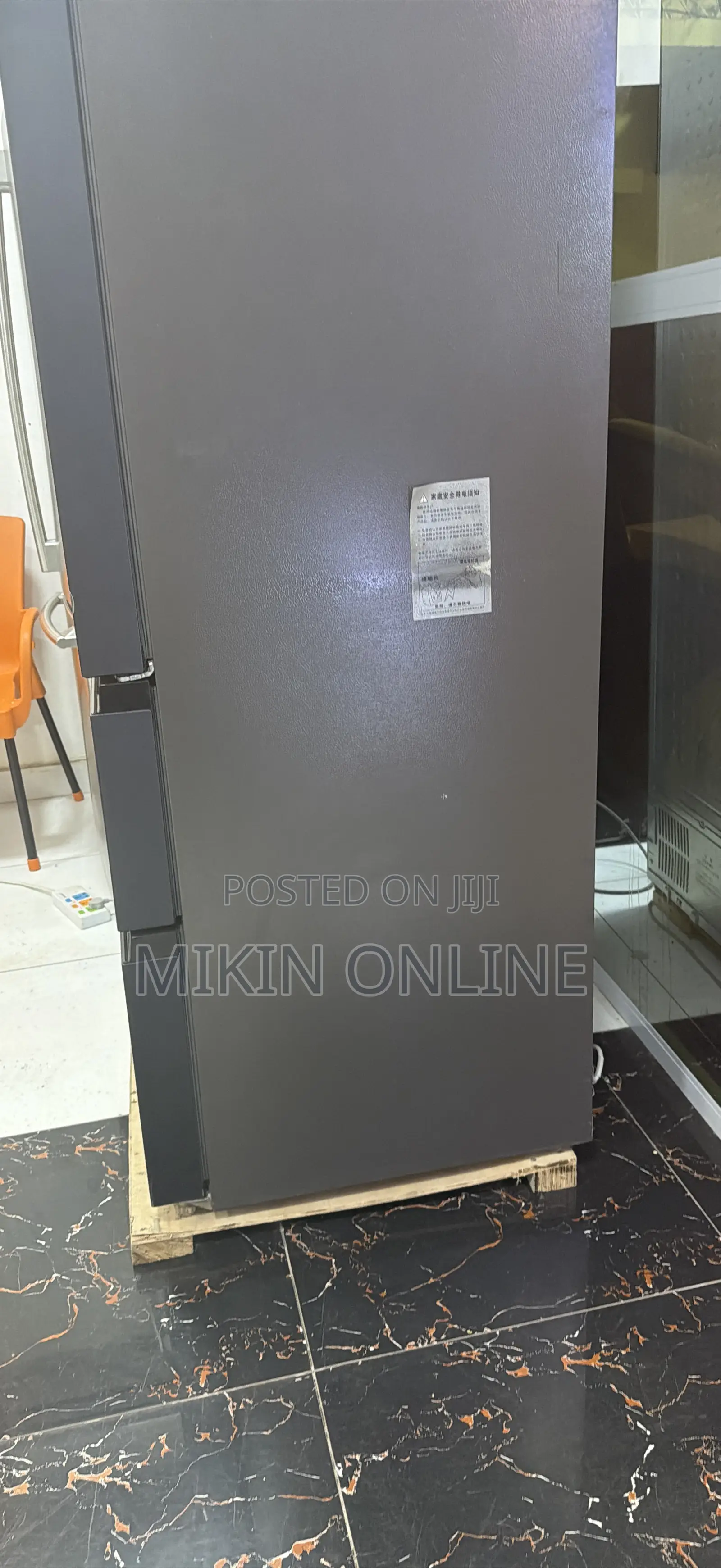 Midea 4-Door French Door Refrigerator