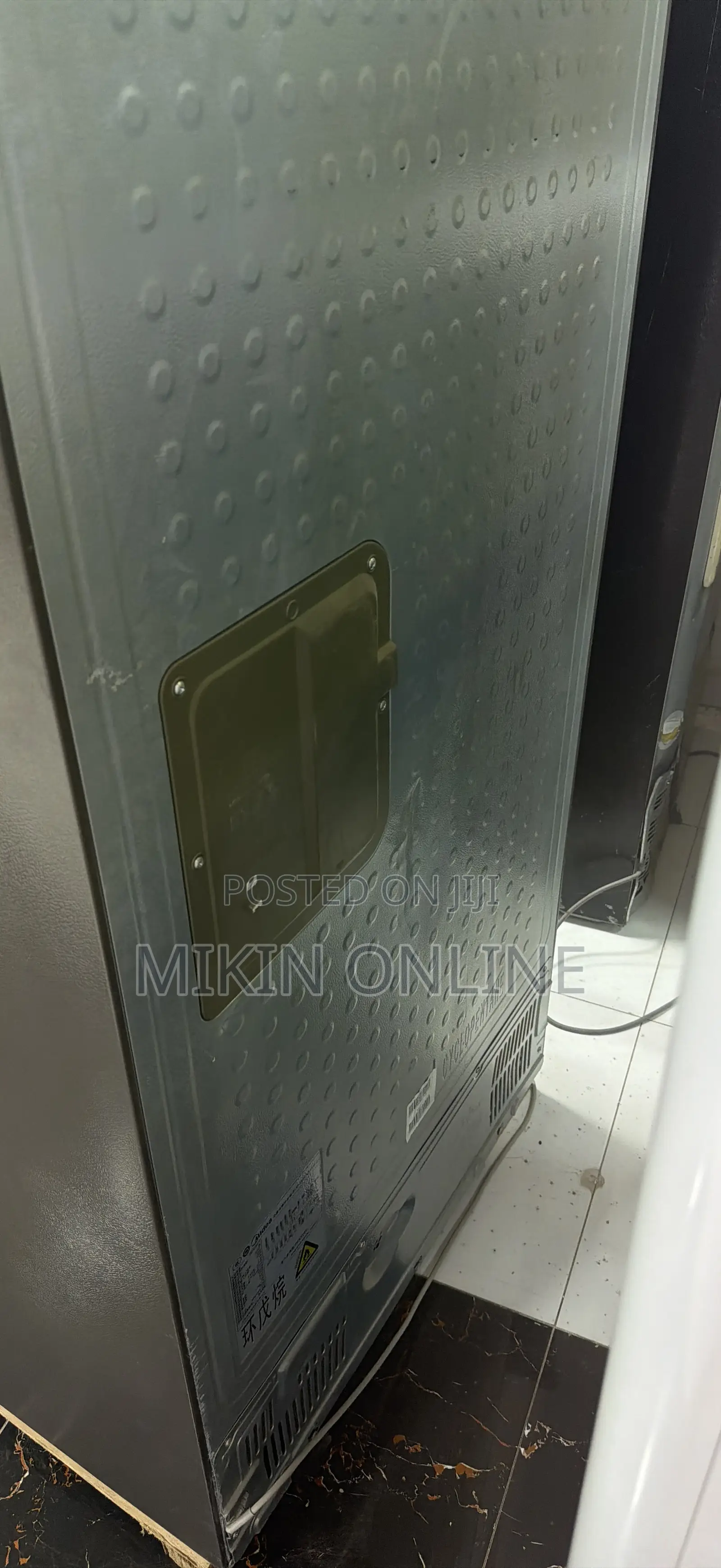 Midea 4-Door French Door Refrigerator