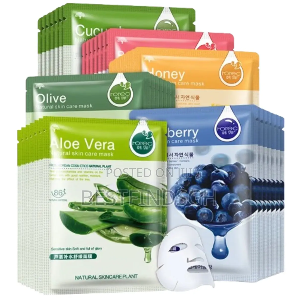 Korean Facial Mask for Skincare- 20pcs for 100
