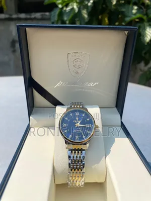 Poedagar Chain Watch