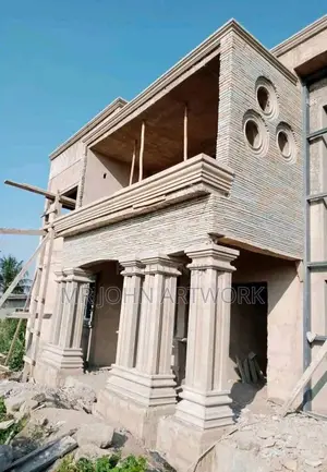 Parapet, Pillars and Copping Design Artwork Designer Mixed