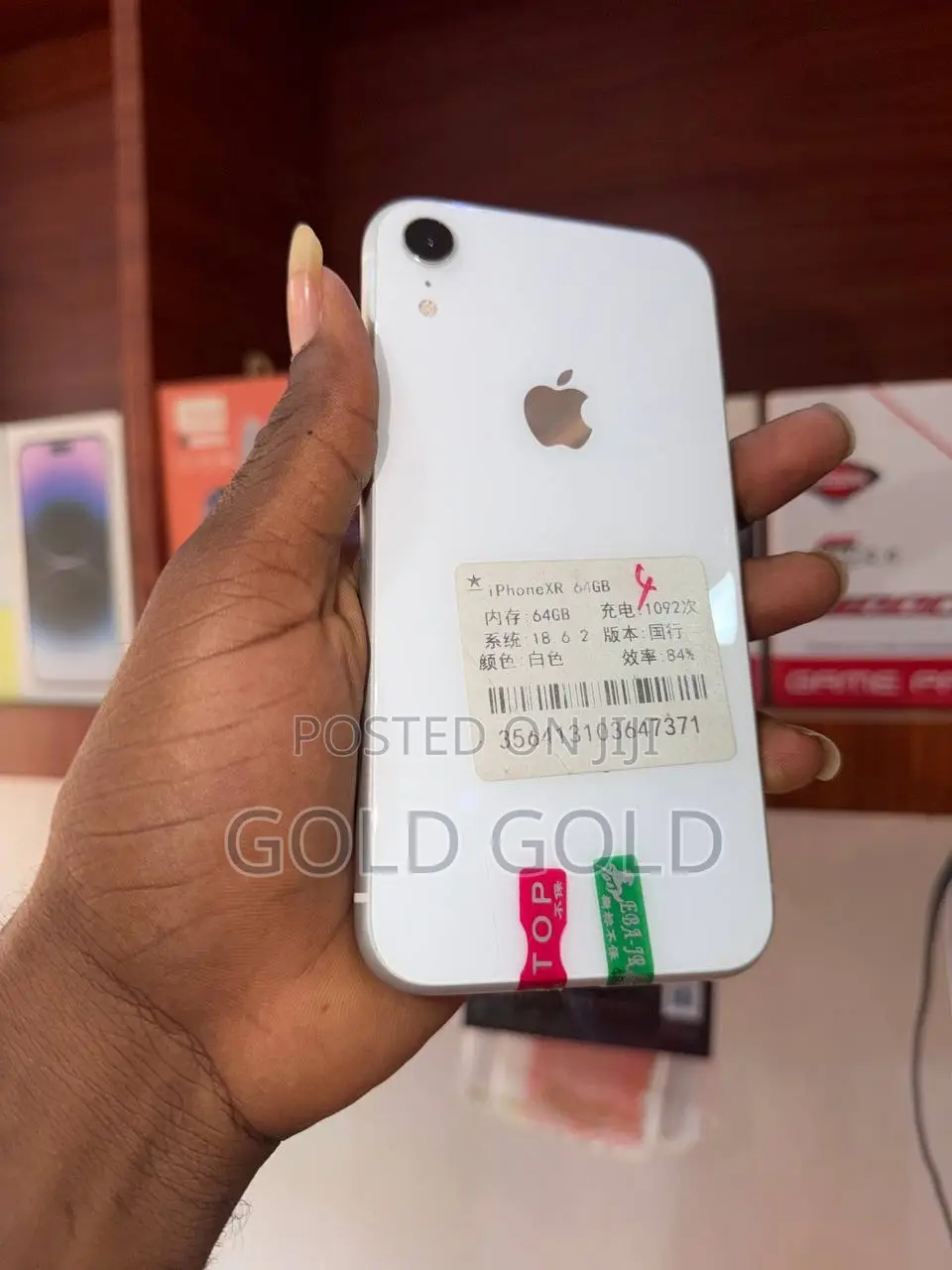 Apple iPhone XR 64 GB White