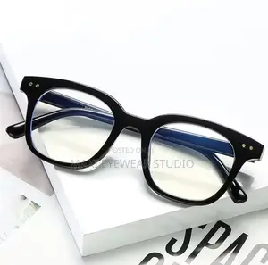 Square Frame Anti Blue Light (Computer) Glasses