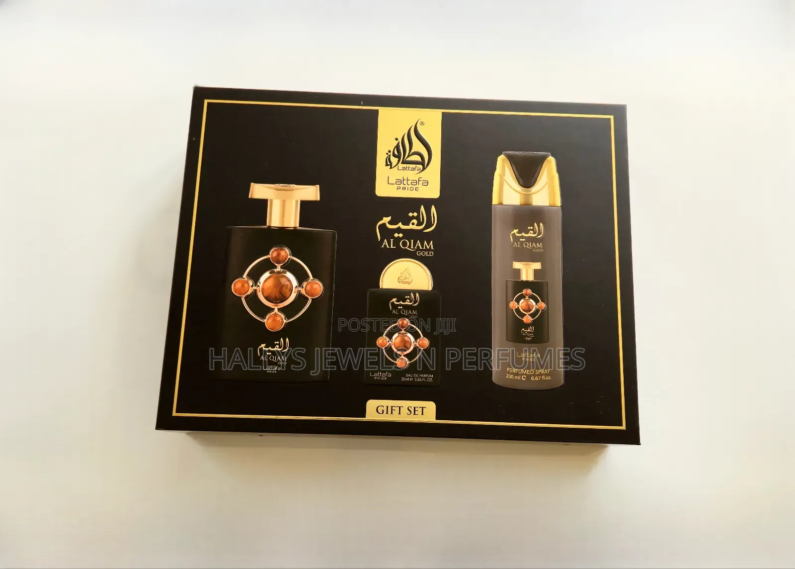 Al Qiam Gold Perfume, Gift Set by Lattafa, 100ml, Men's