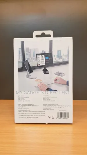 Collapsible Stretch Stand